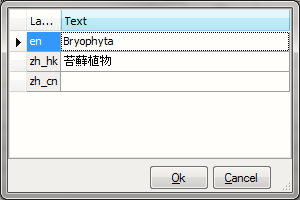 Kadoorie2.png